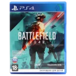 Battlefield 2042 PS4 FPS Game Price in Pakistan – PlayStation 4 Disc