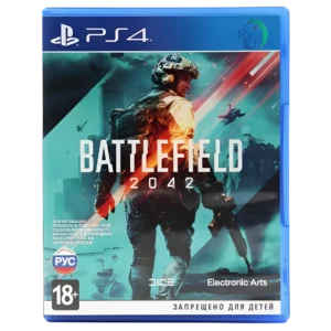 Battlefield 2042 PS4