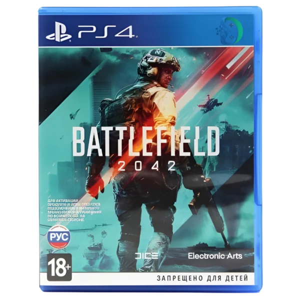 Battlefield 2042 PS4 FPS Game Price in Pakistan – PlayStation 4 Disc