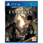 Code Vein PS4 in Pakistan