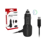Buy USB Car Charger TNS-870 Best Price in Pakistan