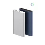 Xiaomi Mi Power Bank 10000mAh PLM13ZM Fast Charging Portable Power Bank at gamerzone.pk
