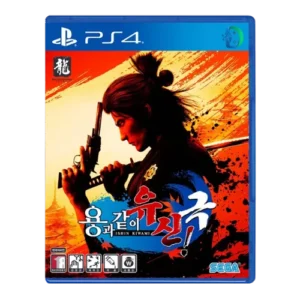 Like a Dragon Ishin! PS4