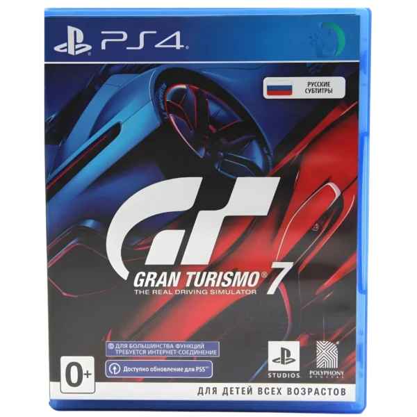 PS4 Gran Turismo 7 used in Pakistan