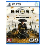 PS5 Ghost of Yotei Used in Pakistan